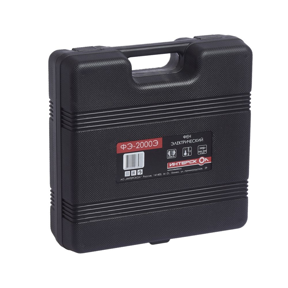 Строительный фен ИНТЕРСКОЛ ФЭ-2000Э, 2000 Вт, 600°С, 500 л/мин, кейс, 4 насадки, 192.0.1.00
