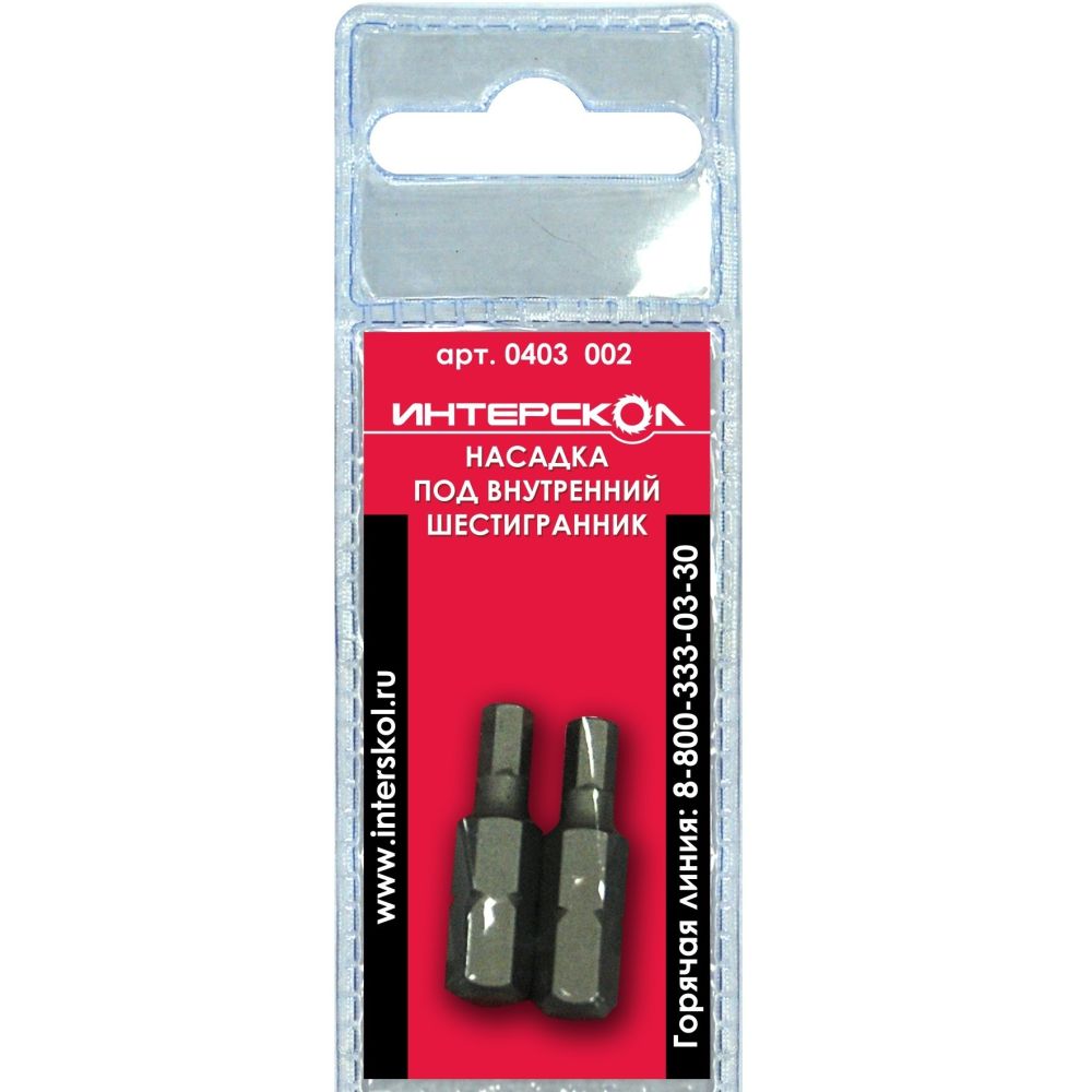 Бита ИНТЕРСКОЛ HEX4.0, 25 мм хвостовик 1/4", 2 шт. (0403.002)