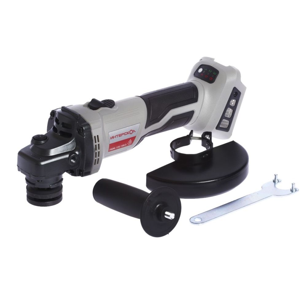 Аккумуляторная угловая шлифмашина ИНТЕРСКОЛ УШМ-125/18ВЭ, 18 В, 125 мм, 8500 об/мин, без АКБ и ЗУ (684.1.0.70)