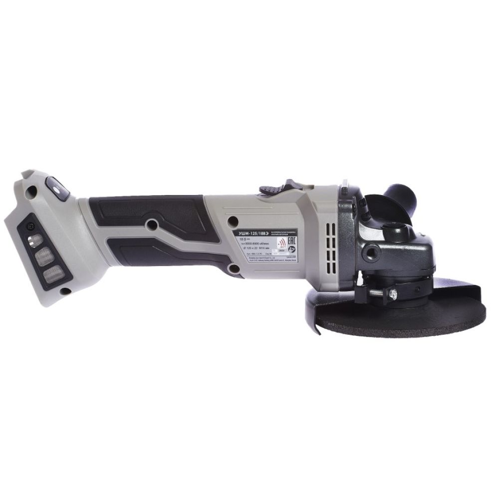 Аккумуляторная угловая шлифмашина ИНТЕРСКОЛ УШМ-125/18ВЭ, 18 В, 125 мм, 8500 об/мин, без АКБ и ЗУ (684.1.0.70)