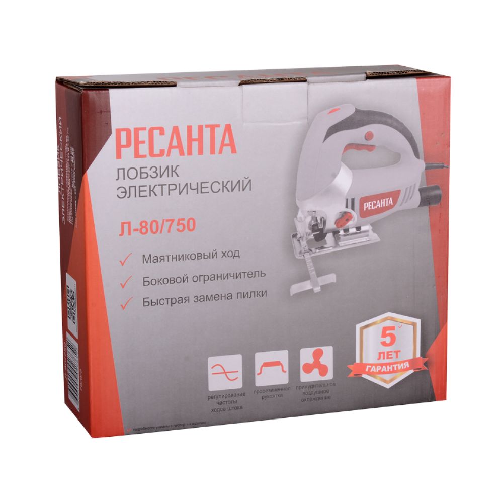 Лобзик Ресанта Л-80/750, 750 Вт, 3000 ход/мин, 75/9/3