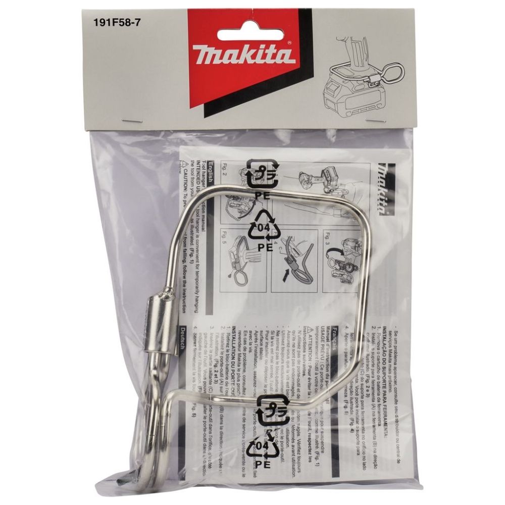 Страховочное крепление Makita, 191F58-7