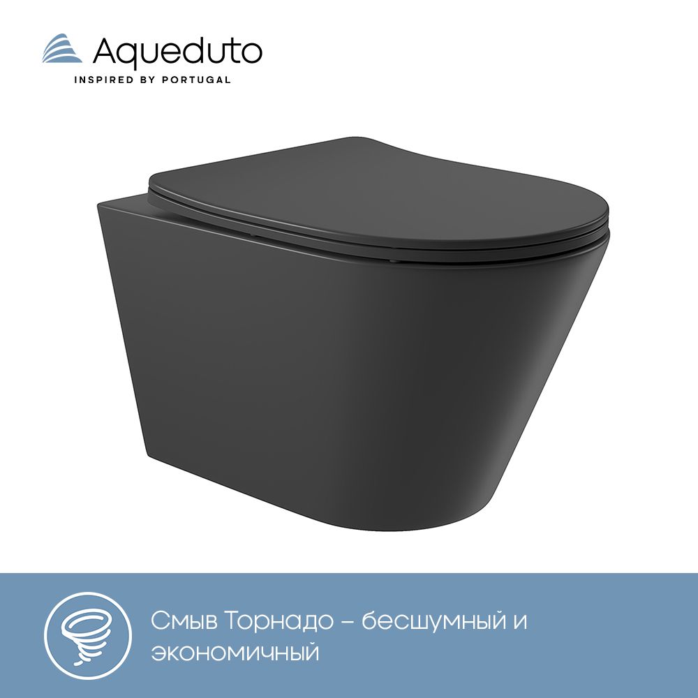 Унитаз подвесной Aqueduto CONE 525*360 безободковый, сиденье с микролифтом, черный матовый (CONT2140)