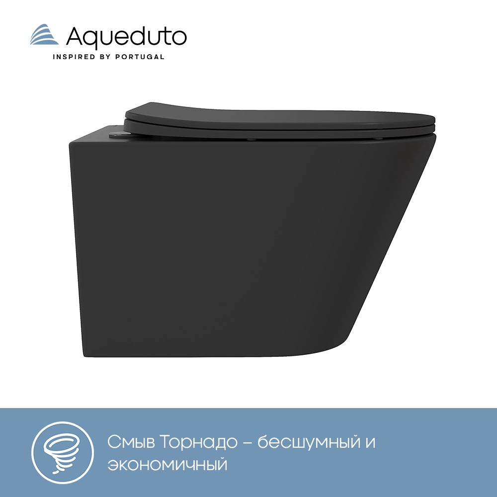Унитаз подвесной Aqueduto CONE 525*360 безободковый, сиденье с микролифтом, черный матовый (CONT2140)