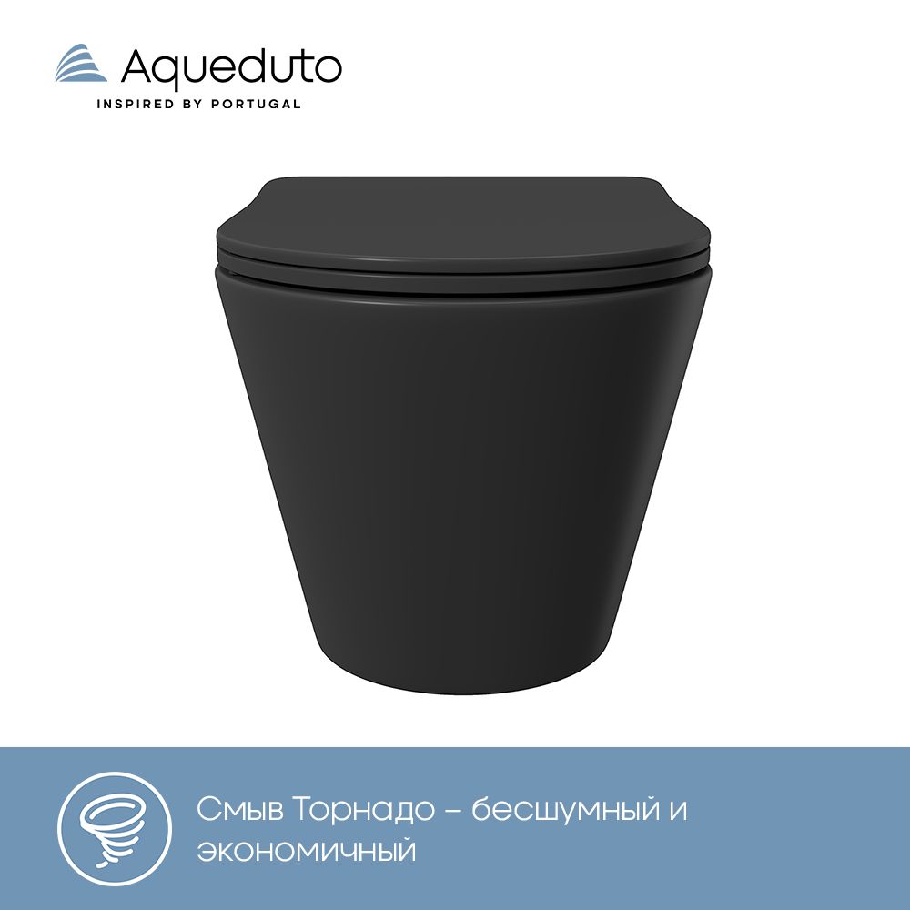 Унитаз подвесной Aqueduto CONE 525*360 безободковый, сиденье с микролифтом, черный матовый (CONT2140)