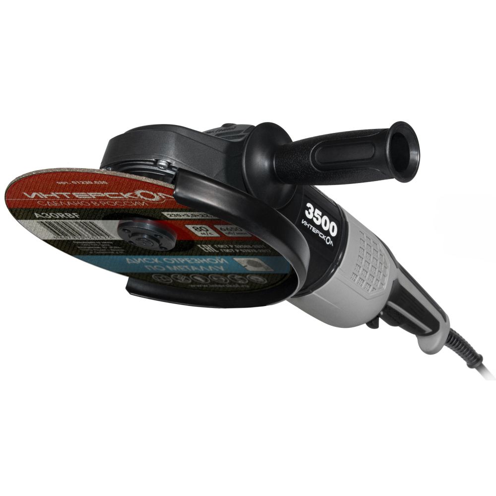 Угловая шлифмашина ИНТЕРСКОЛ УШМВ-230/3500, 3500 Вт, 230 мм, 6400 об/мин (914.0.0.40)