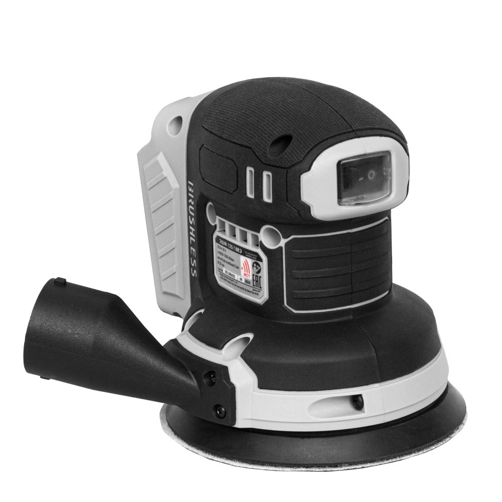 Эксцентриковая шлифмашина ИНТЕРСКОЛ ЭШМ-125/18ВЭ 2,0, 18 В, 125 мм, 20000 кол/мин, без АКБ и ЗУ