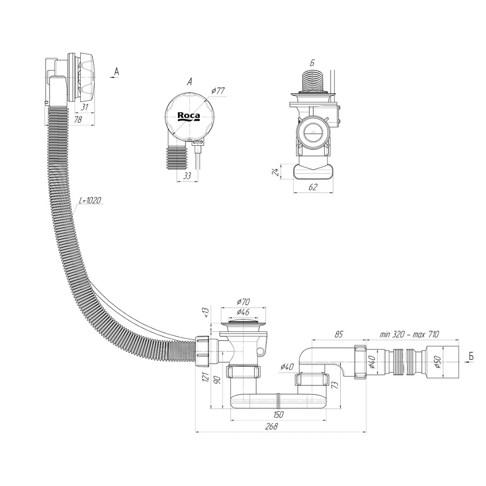Слив-перелив для ванн Roca 1WH501586