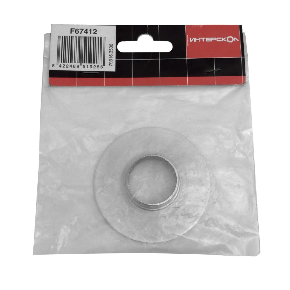 Вставка копировальная для фрезеров ИНТЕРСКОЛ 30 мм (ФМ-62/1500Э, ФМ-62/2200Э, ФМ-67/2200Э), F67412