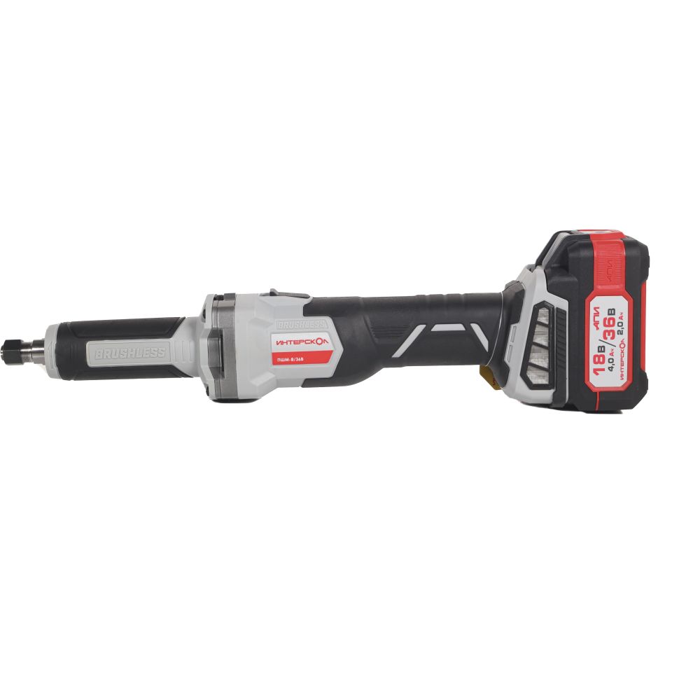 Аккумуляторная прямошлифовальная машина ИНТЕРСКОЛ ПШМ-8/36В, 36 В, 55 мм, 20000 об/мин, с 2 АКБ 2 Ач и ЗУ, в кейсе (821.2.2.70)