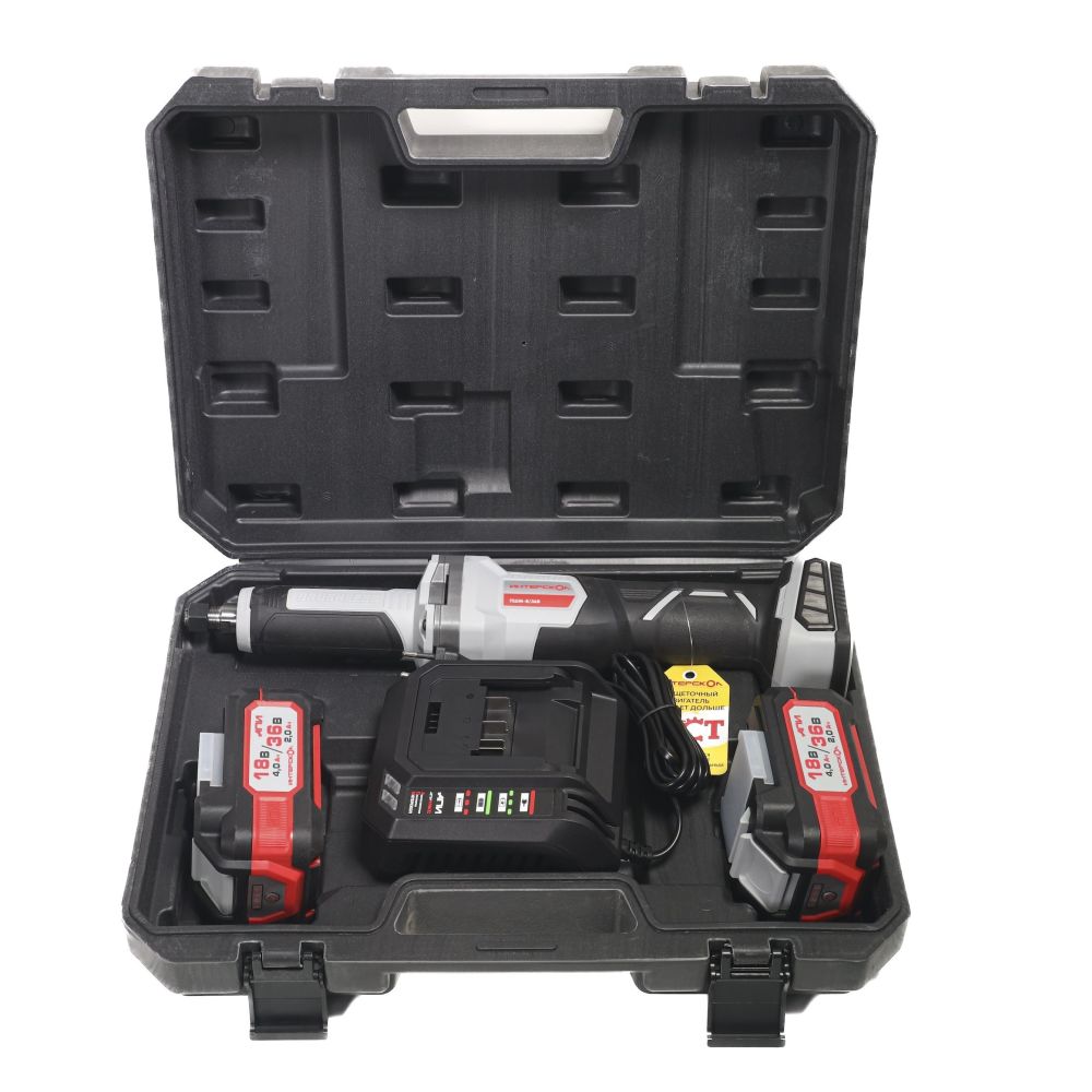 Аккумуляторная прямошлифовальная машина ИНТЕРСКОЛ ПШМ-8/36В, 36 В, 55 мм, 20000 об/мин, с 2 АКБ 2 Ач и ЗУ, в кейсе (821.2.2.70)