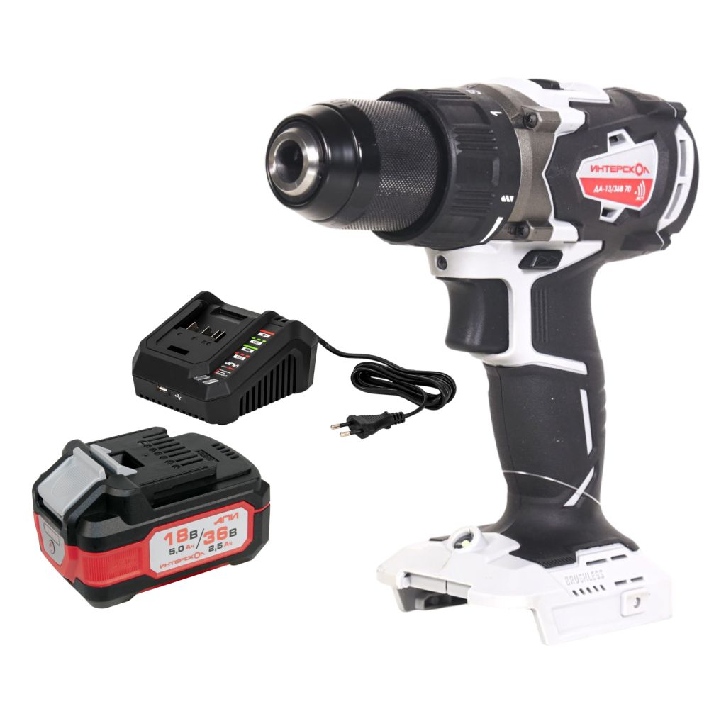 Аккумуляторная дрель-шуруповерт ИНТЕРСКОЛ ДА-13/36В 70, 36 В, 1900 об/мин, с АКБ 2.5 Ач и ЗУ (814.0.0.70-B25C)