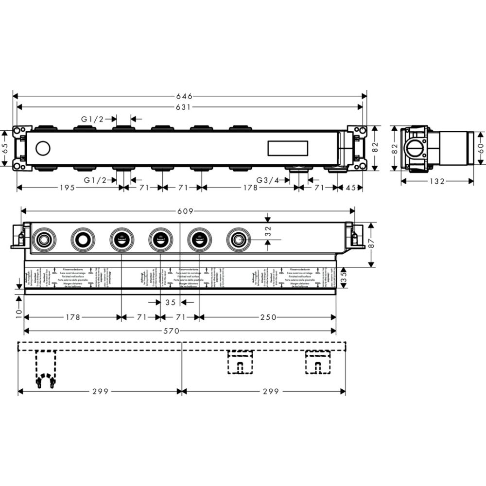 Встраиваемая часть термостата hansgrohe RainSelect на 4 потребителя 15312180
