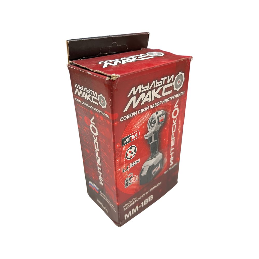 Бесщеточный модуль привода ИНТЕРСКОЛ МультиМАКС ММ-18В, без АКБ и ЗУ, 755.0.0.40, (УЦЕНЕННЫЙ ТОВАР)