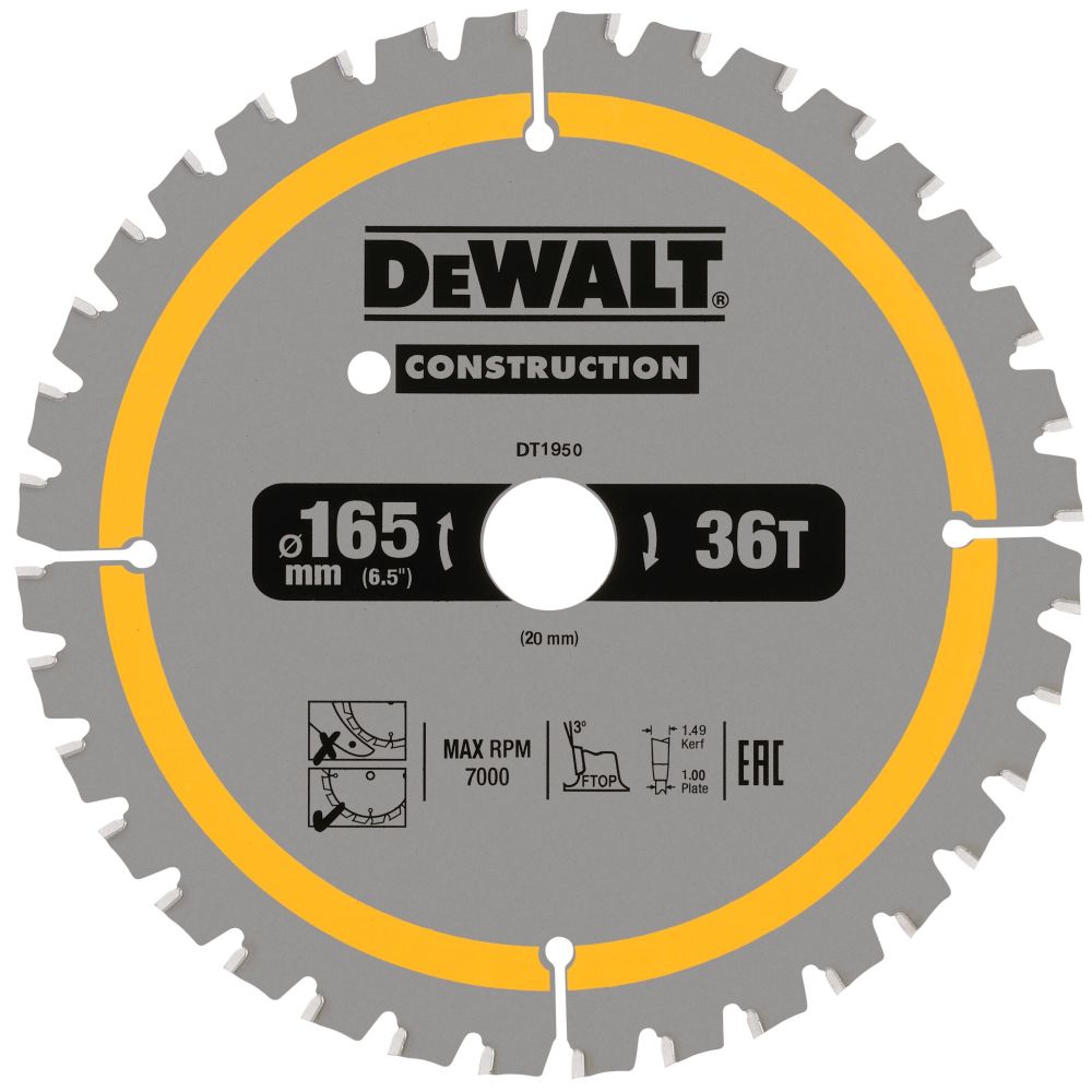 Пильный диск по дереву DEWALT DT90270, 165х20х1 мм, 2 шт. (DT90270-QZ)