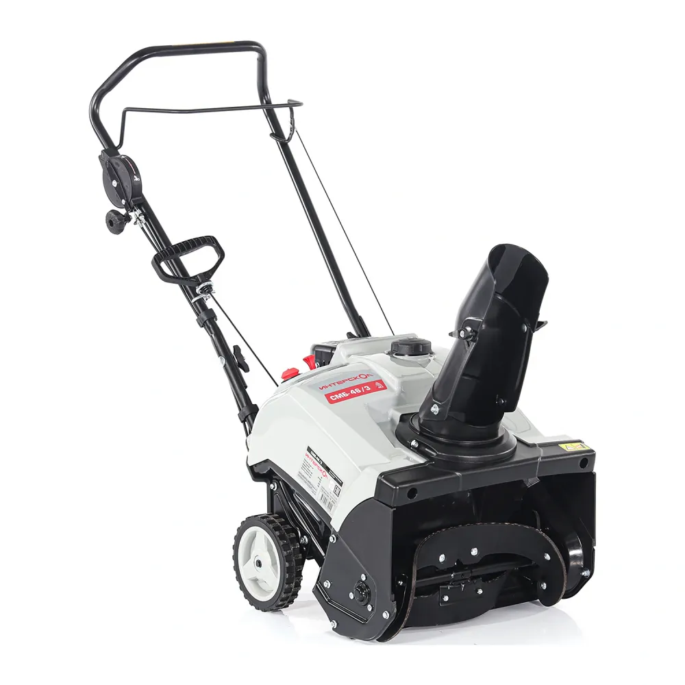 Бензиновый снегоуборщик ИНТЕРСКОЛ СМБ-46/3, 3 л.с., 98 см³, 46 см (778.0.1.70)