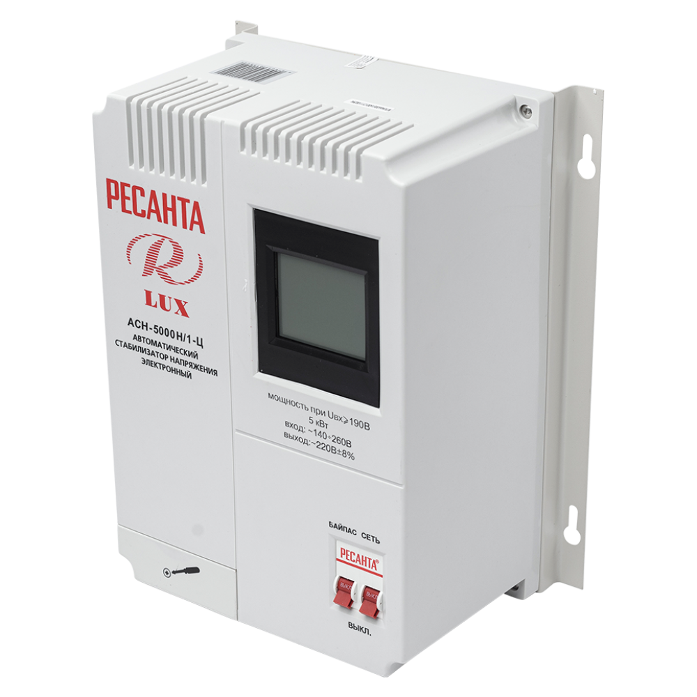 Стабилизатор напряжения Ресанта АСН-5000Н/1-Ц, однофазный, 5000 Вт, 63/6/16