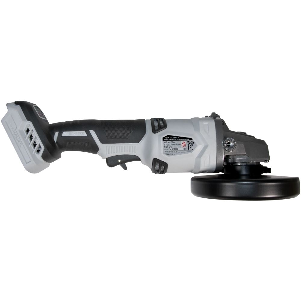 Аккумуляторная угловая шлифмашина ИНТЕРСКОЛ УШМ-125/36ВМЭ, 36 В, 125 мм, 8500 об/мин, без АКБ и ЗУ