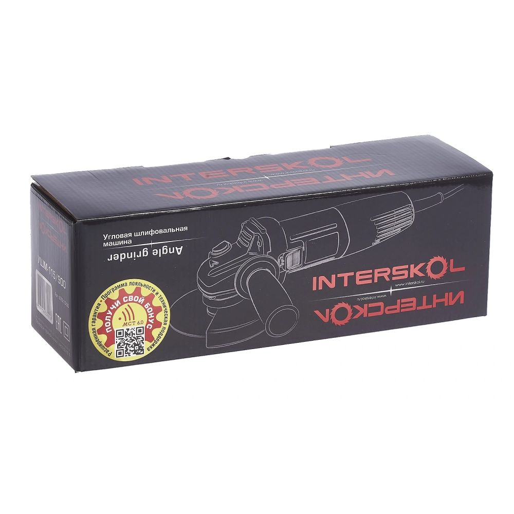 Угловая шлифмашина ИНТЕРСКОЛ УШМ-115/900, 900 Вт, 115 мм, 11000 об/мин (670.1.0.00)