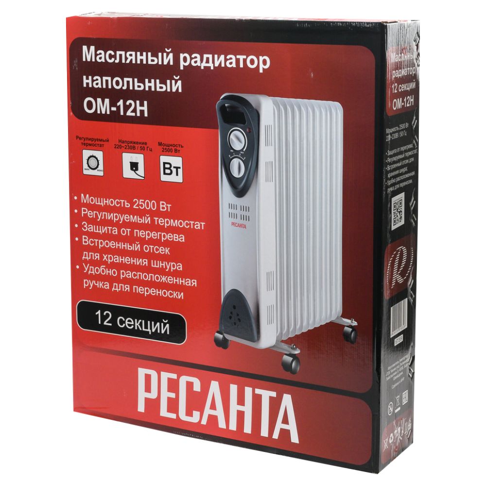 Радиатор масляный Ресанта ОМ-12Н, 2500 Вт, до 25 м², 67/3/9