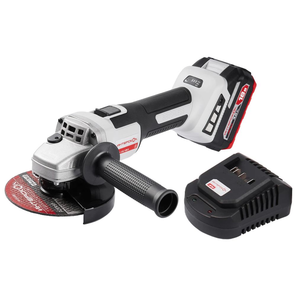 Аккумуляторная угловая шлифмашина ИНТЕРСКОЛ УШМ-125/18ВЭ, 18 В, 125 мм, 9500 об/мин, с АКБ 4 Ач и ЗУ (955.4.1.70)
