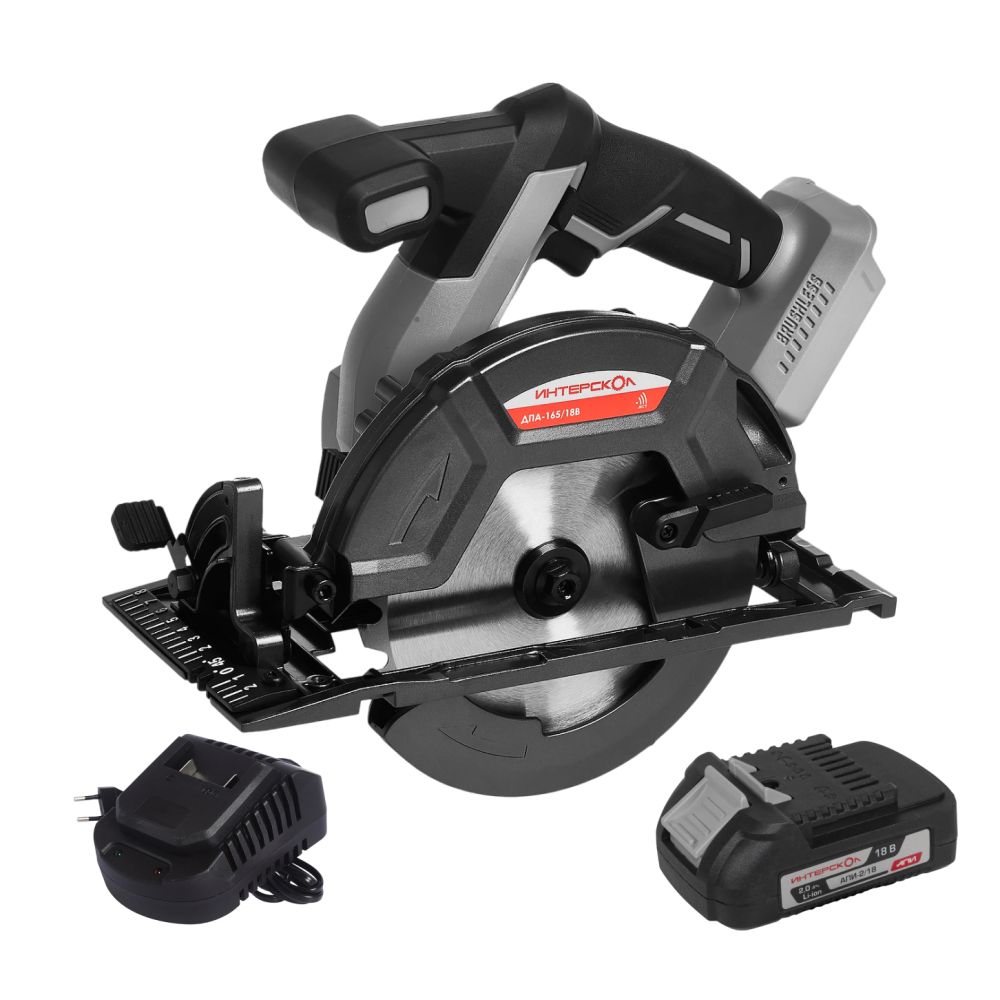 Аккумуляторная дисковая пила ИНТЕРСКОЛ ДПА-165/18В, 18 В, 165 мм, 5000 об/мин, с АКБ 2 Ач и ЗУ (577.0.0.70-B2C)