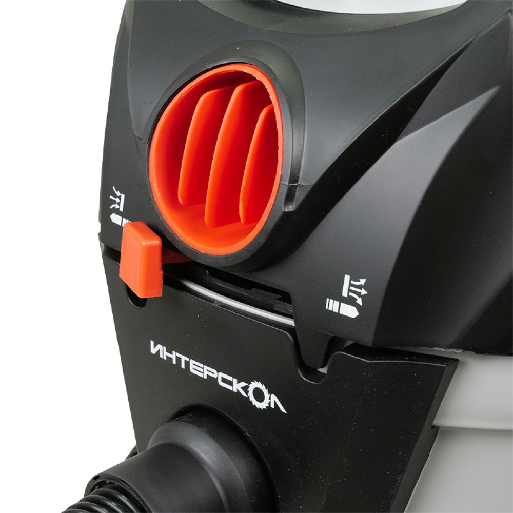 Строительный пылесос ИНТЕРСКОЛ ПУ-30/1400РЭ, 1400 Вт, 30 л (707.1.1.00)