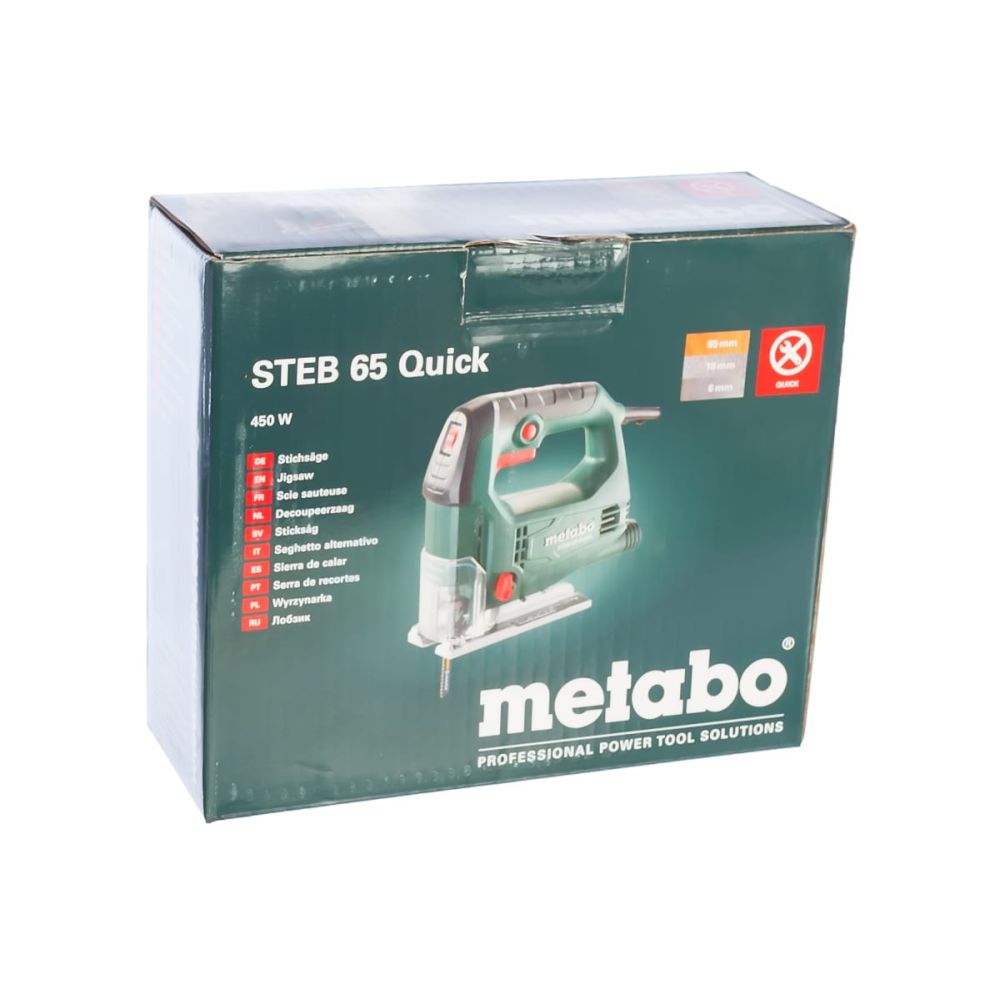 Лобзик Metabo STEB 65 Quick (коробка), 601030000