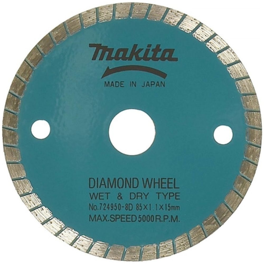 Алмазный диск Makita сплошной Турбо универсальный, 85x15x1, 1x5 мм (сухой, мокрый рез), A-07353
