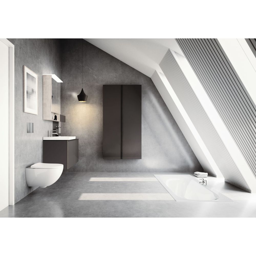 Ящик-органайзер Geberit Acanto, бежевый, 500.648.00.2