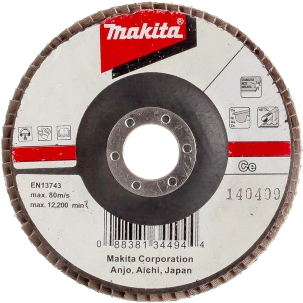 Лепестковый шлифовальный диск Makita Сe40, 125 мм, стекловолокно, угловой, D-28335