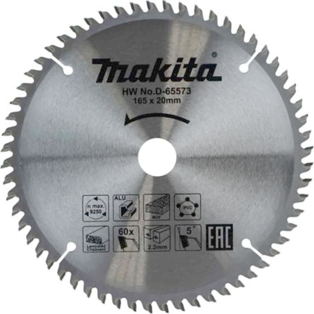 Пильный диск Makita универсальный для алюминия/дерева/пластика, 165x20x2.2/1.4x60T , D-65573