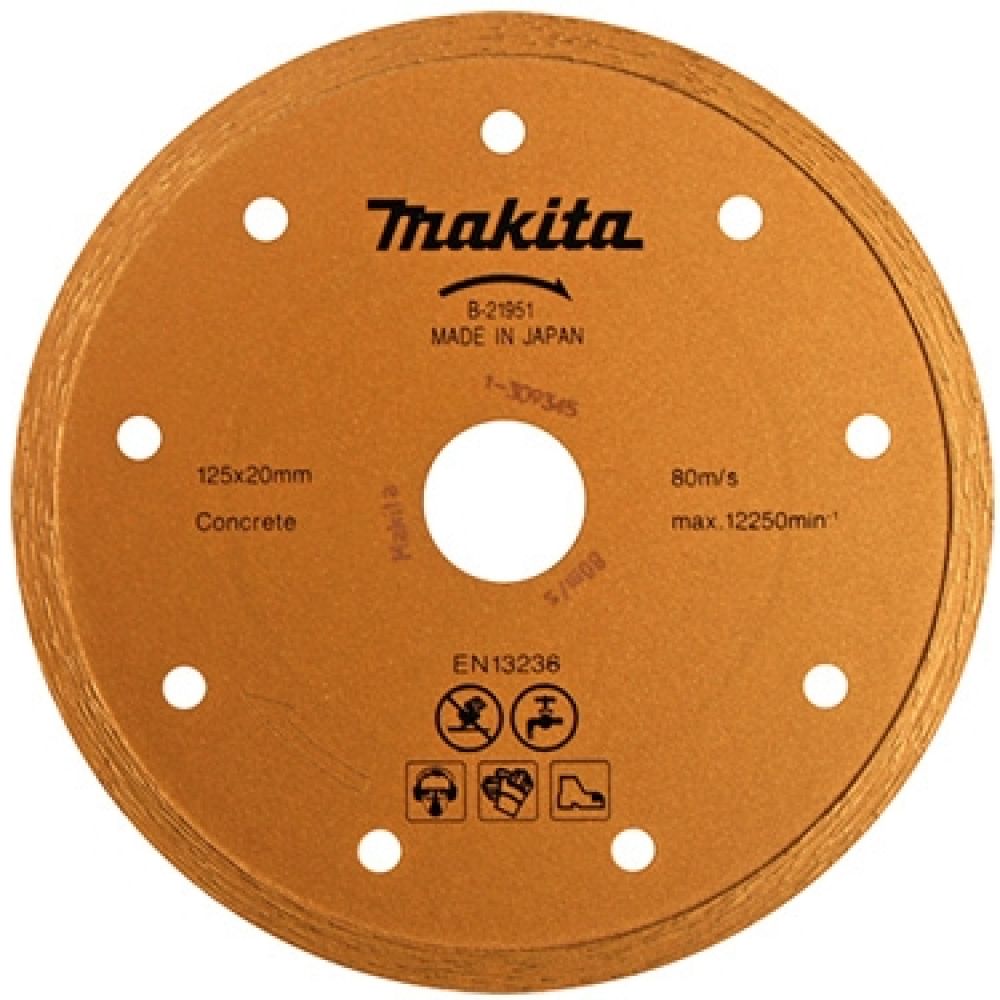 Алмазный диск Makita сплошной по бетону/кирпичу, 125x20x1, 9x5, 5 мм (мокрый рез), B-21951