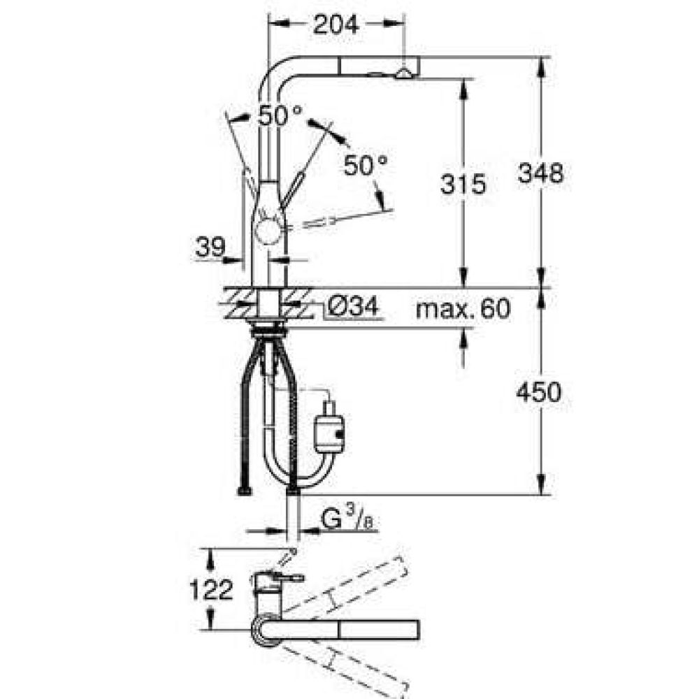 Смеситель для кухни GROHE Essence с вытяжным душем, холодный рассвет матовый (30270GN0)