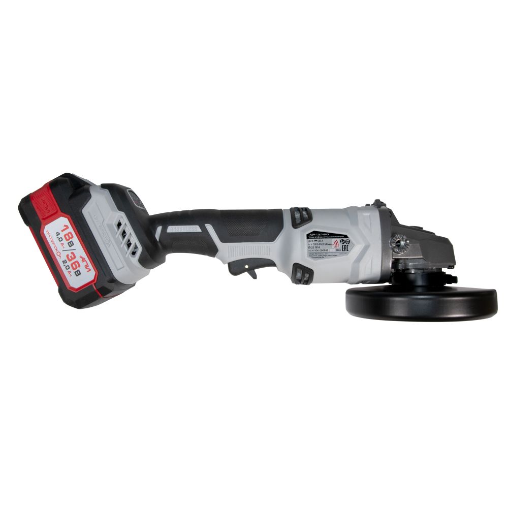 Аккумуляторная угловая шлифмашина ИНТЕРСКОЛ УШМ-125/36ВМЭ, 36 В, 125 мм, 8500 об/мин, с 2 АКБ 2 Ач и ЗУ, в кейсе