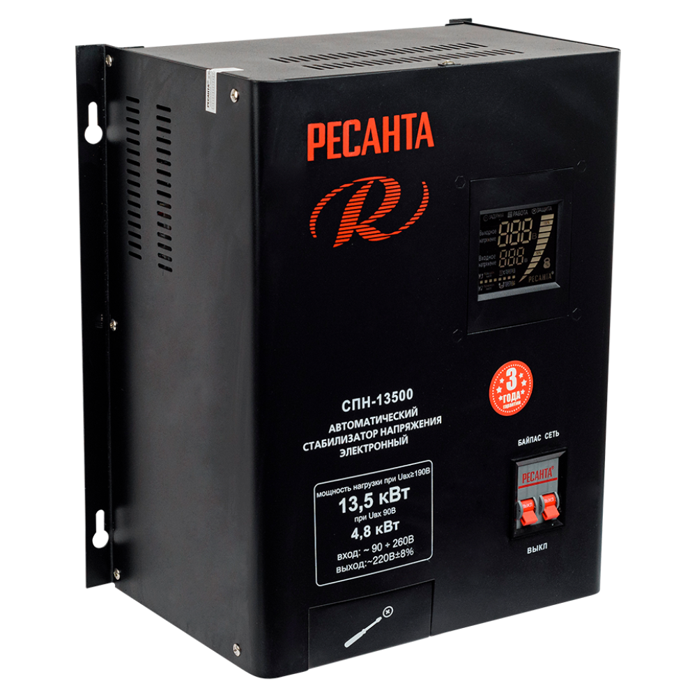 Стабилизатор напряжения Ресанта СПН-22500, однофазный, 13500 Вт, 63/6/30