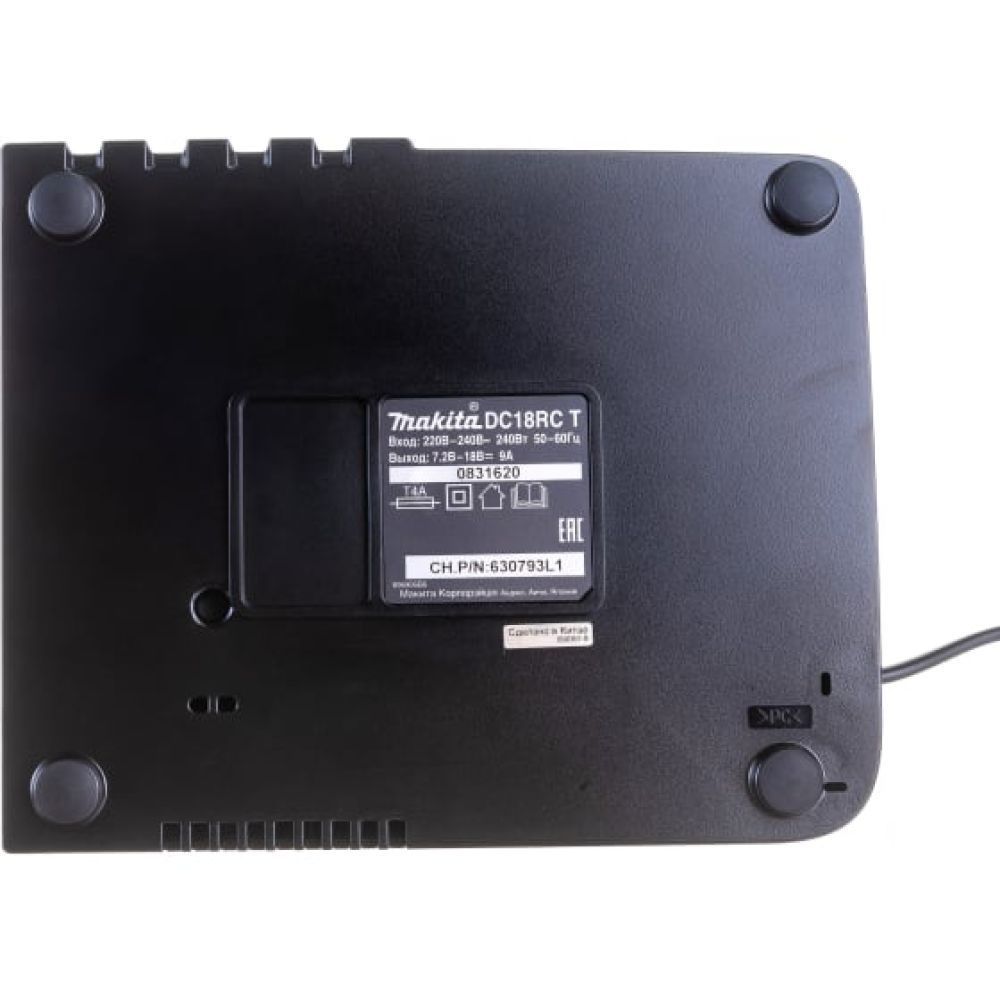 Зарядное устройство Makita DC18RC, 7.2-18 В, 9 А (630793-1)