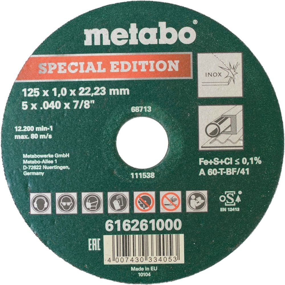 Отрезной диск Metabo, по нержавеющей стали, 125х22.2х1 мм (616261000)