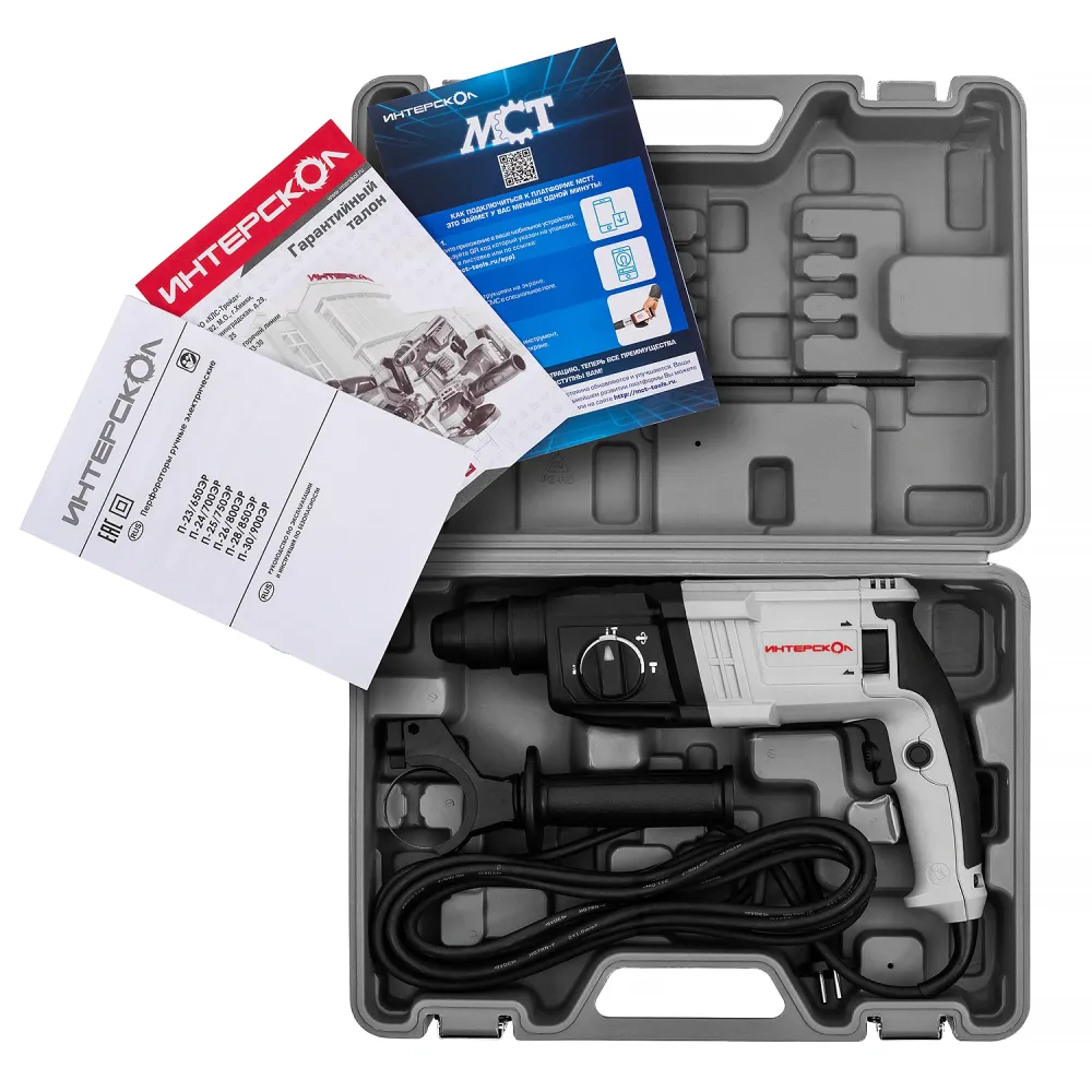 Перфоратор ИНТЕРСКОЛ П-28/850ЭР, 850 Вт, 3.1 Дж, 4900 уд/мин, в кейсе (605.1.0.70)