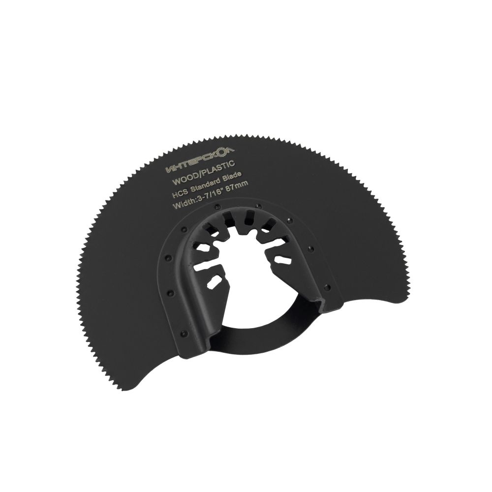 Набор оснастки для реноватора ИНТЕРСКОЛ,15 шт., 50400.001