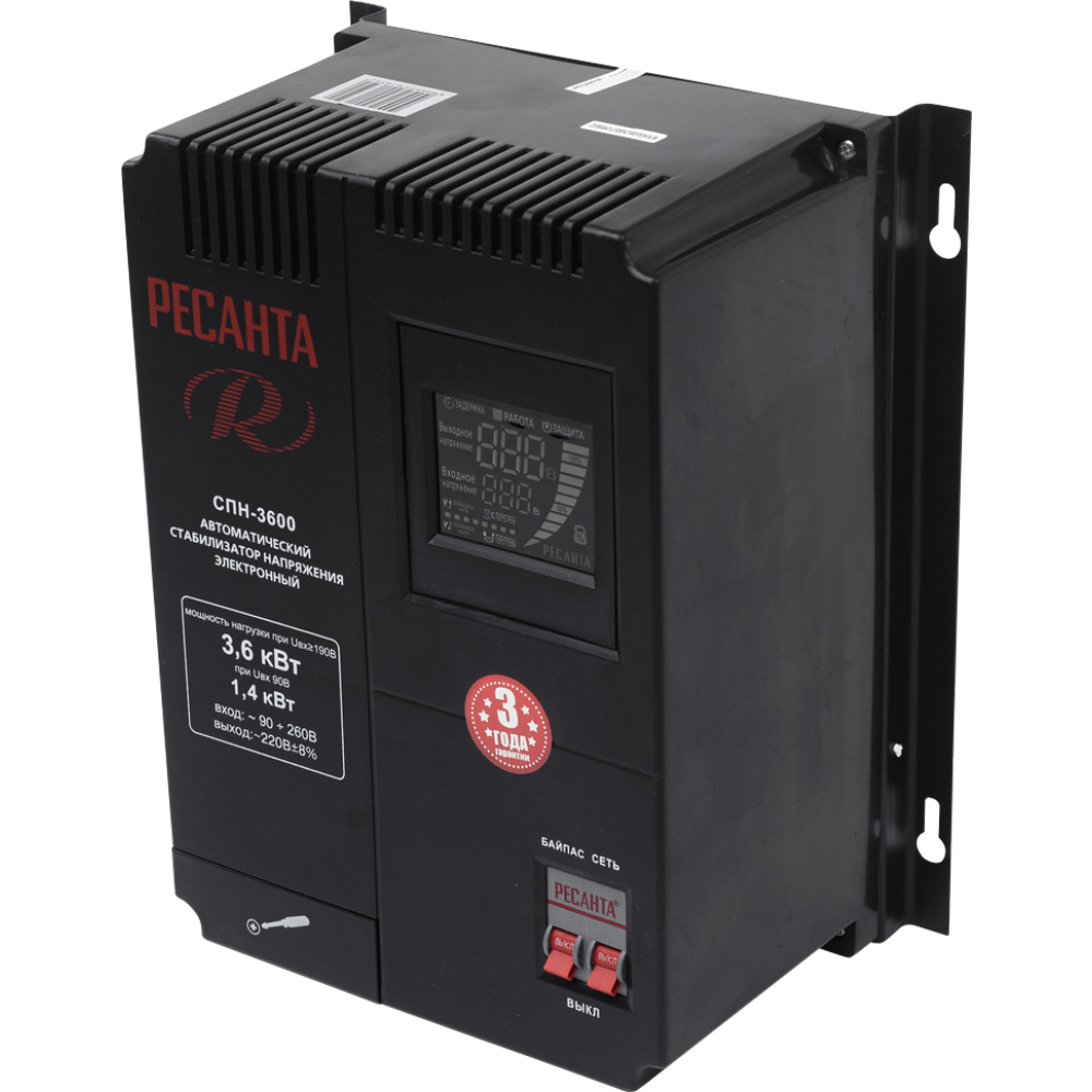 Стабилизатор напряжения Ресанта СПН-3600, однофазный, 3600 Вт, 63/6/25