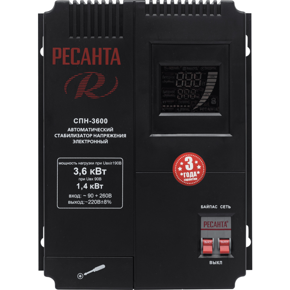 Стабилизатор напряжения Ресанта СПН-3600, однофазный, 3600 Вт, 63/6/25
