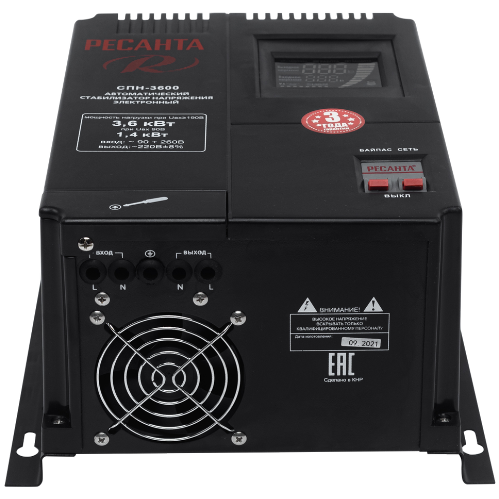 Стабилизатор напряжения Ресанта СПН-3600, однофазный, 3600 Вт, 63/6/25