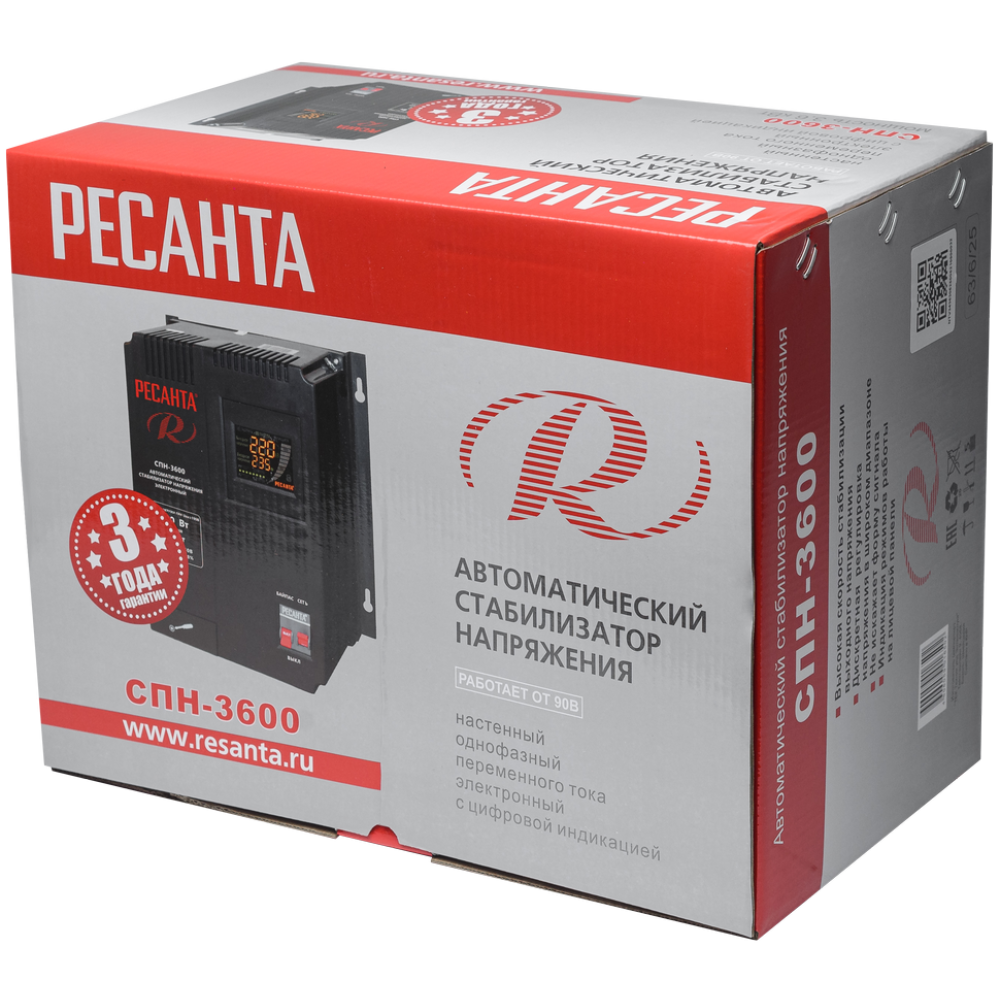 Стабилизатор напряжения Ресанта СПН-3600, однофазный, 3600 Вт, 63/6/25