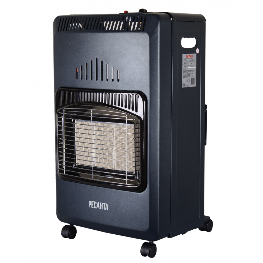 Газовый инфракрасный обогреватель Ресанта ПГ-4200Б, 4200 Вт, 67/5/13