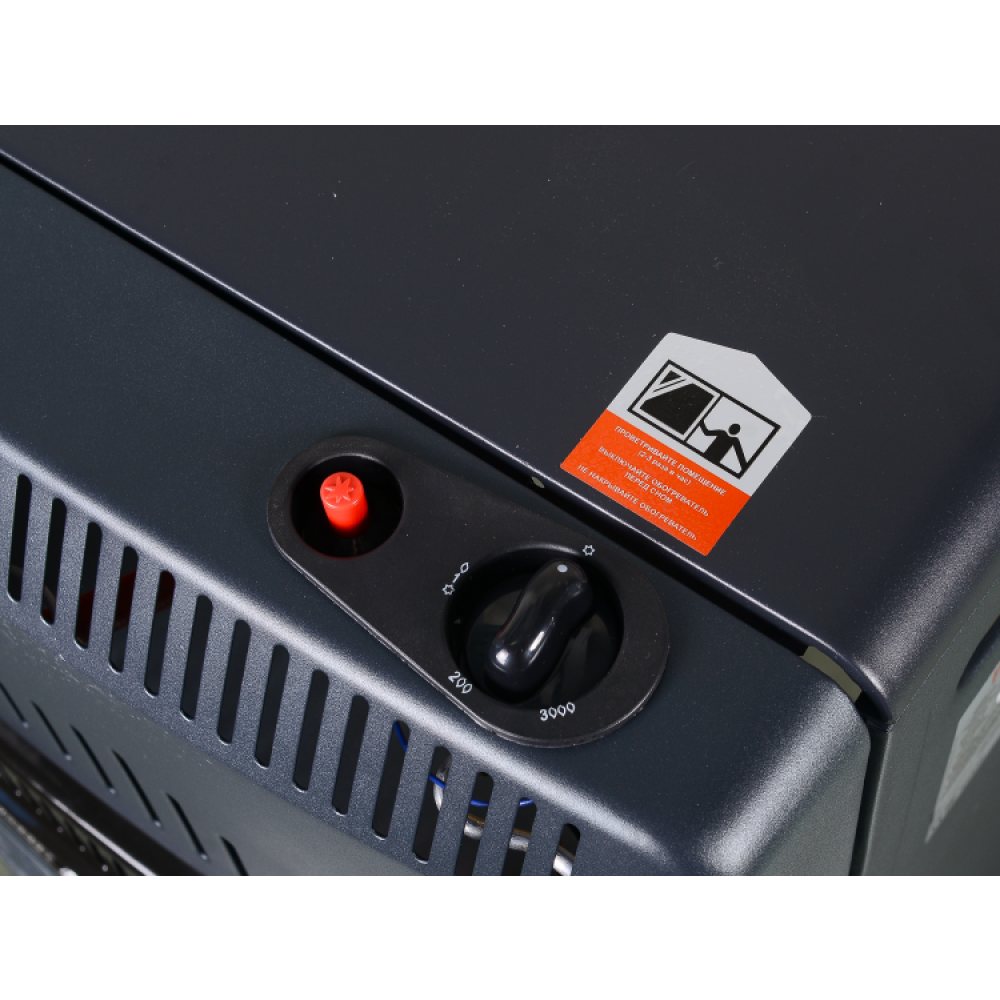 Газовый инфракрасный обогреватель Ресанта ПГ-4200Б, 4200 Вт, 67/5/13