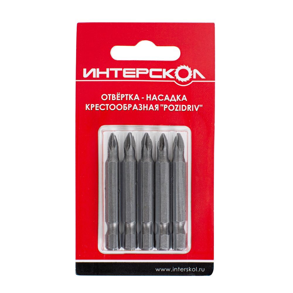 Бита ИНТЕРСКОЛ PZ1, 50 мм, HEX, 5 шт. (2040405000010)