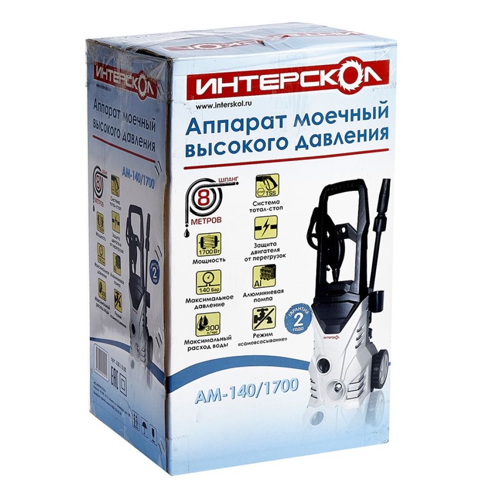 Мойка высокого давления ИНТЕРСКОЛ АМ-140/1700, 1700 Вт, 140 бар, 300 л/ч (638.1.0.00)