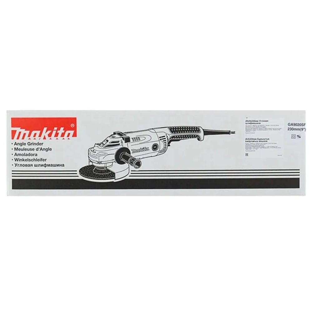 Угловая шлифмашина Makita GA9020SF, 2200 Вт, 230 мм, 6600 об/мин
