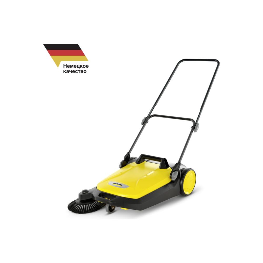 Подметальная машина Karcher S 4, 1.766-320.0